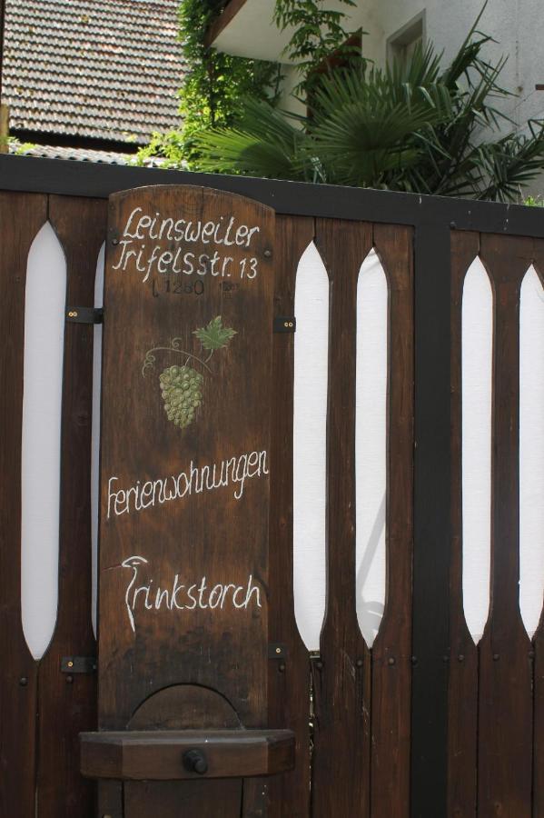 Feriengut Zum Trinkstorch Apartment Лайнсвайлер Екстериор снимка